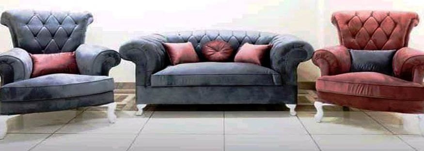 أثاث الراية (Al-Rayah Furniture)