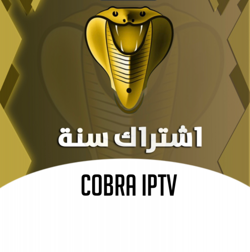 اشتراك IPTV
