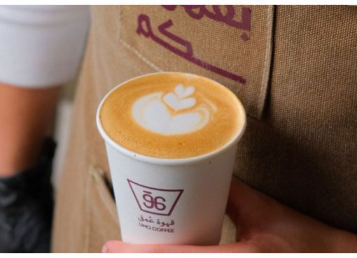 أفضل قهوة إسبريسو في السعودية