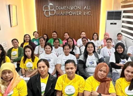 استقدام عاملة فلبينية