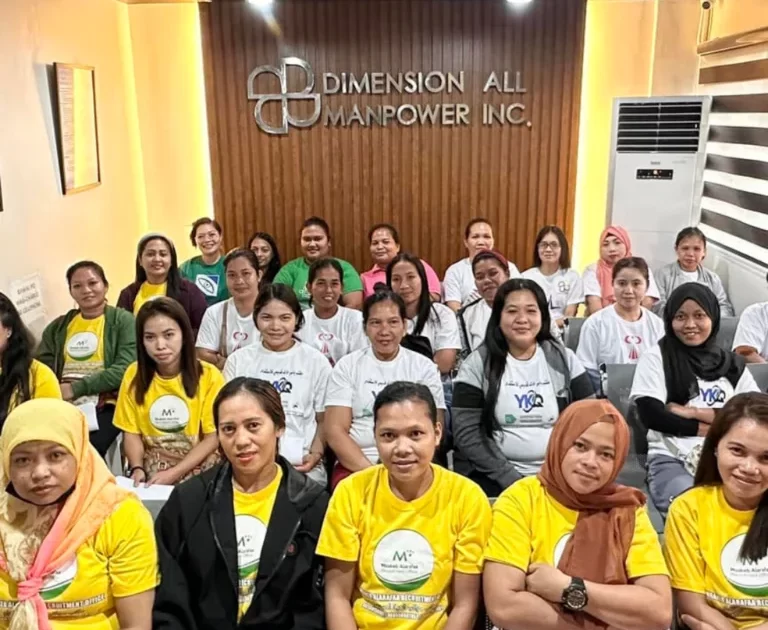 استقدام عاملة فلبينية