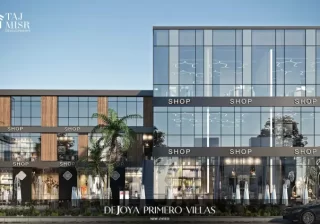 شركة تاج مصر