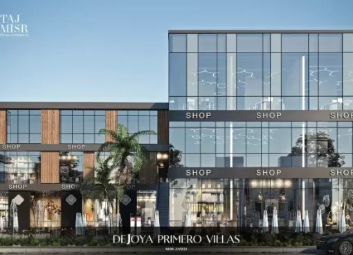 شركة تاج مصر