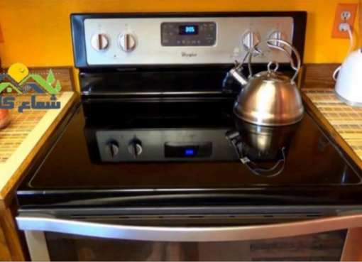 شركة تنظيف بالقطيف