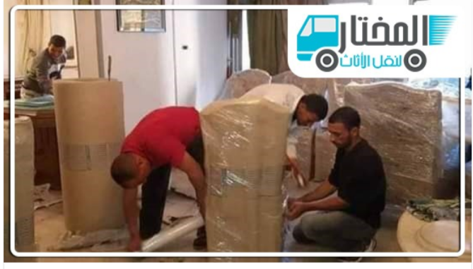 شركات نقل الأثاث بالمنيا