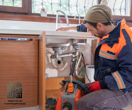 شركة تسليك مجاري في عجمان