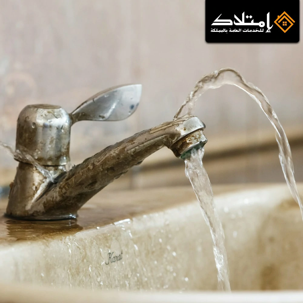 أفضل شركة عزل بالرياض ومميزاتها